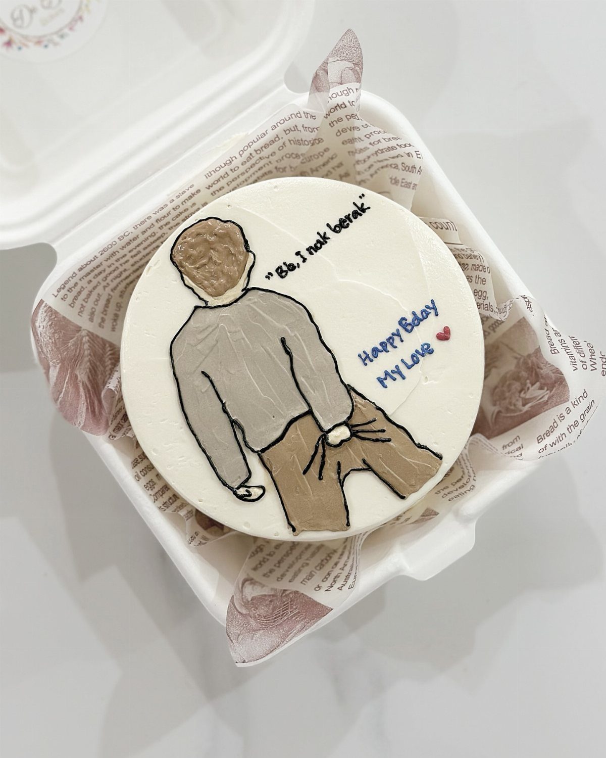24 Funny Cakes Ideas for Birthdays, From Pizza to Poop Emoji 10 White frosted cake with a drawing of a man with pants pulled down.